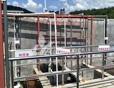 電鍍廢水處理工藝、種類及危害