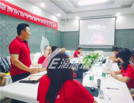 牛商爭霸賽如火如荼，雄獅隊(duì)走訪調(diào)研快人一步-記廣州牛商匯領(lǐng)導(dǎo)組織走訪雄獅隊(duì)參賽企業(yè)（二）