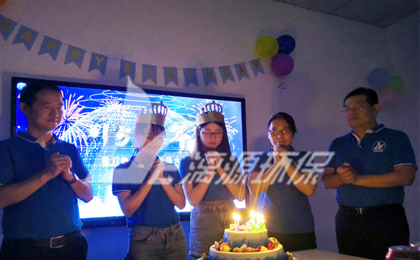 工業(yè)廢水處理廠家漓源環(huán)保十五周年暨中秋聚餐暨9月生日會(huì)